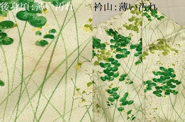 平和屋着物■上質な小紋　草花文　正絹　逸品　AABG1250sx