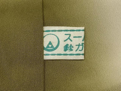 平和屋着物■上質な小紋　霞文　暈し染め　鈴乃屋扱い　正絹　逸品　AABG1252sx