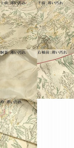 平和屋着物■上質な小紋　風景文　正絹　逸品　AABG1272sx
