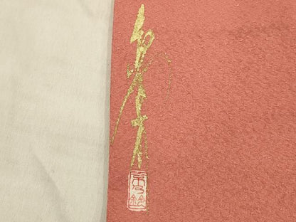 平和屋着物■上質な色無地　作家物　紋意匠　甚三紅色　正絹　逸品　AABG1289sx