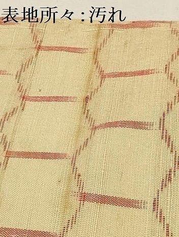 平和屋着物■上質な紬 亀甲文 正絹 逸品 AABG1296sx