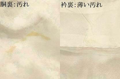 平和屋着物■上質な小紋　草花文　正絹　逸品　AABG1325sx