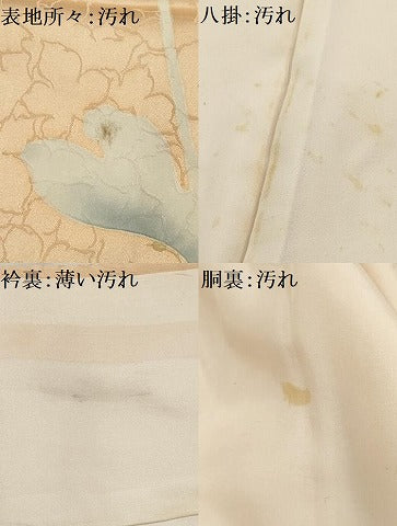 平和屋着物■上質な小紋　草花文　金彩　正絹　逸品　AABG1354sx