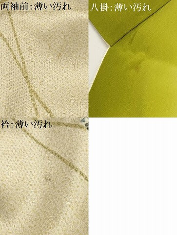平和屋着物■上質な小紋　飾花文　正絹　逸品　AABG1356sx