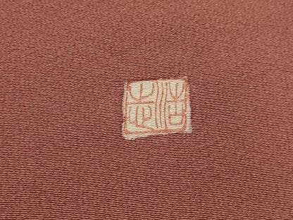 平和屋着物■訪問着　作家物　鳴り物　暈し染め　正絹　逸品　AABG1382sx
