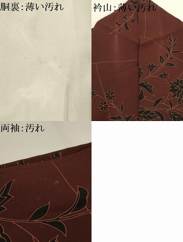 平和屋着物■訪問着 更紗花文 正絹 逸品 AABG1384sx