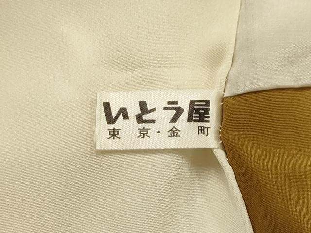 平和屋着物■上質な小紋 花冊子文 金彩 正絹 逸品 AABG1406sx