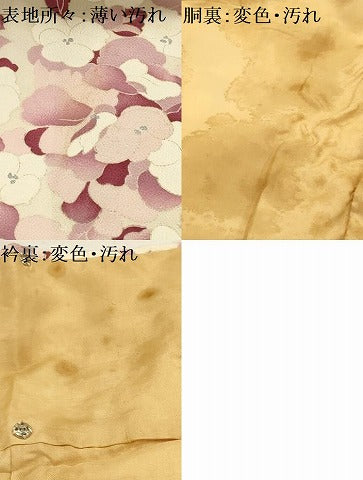 平和屋着物■上質な小紋 舞花文 銀彩 鬼しぼ縮緬 正絹 逸品 AABG1447sx
