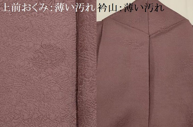 平和屋着物■上質な色無地 風景地紋 梅鼠色 反端付き 正絹 逸品 AABG1461sx