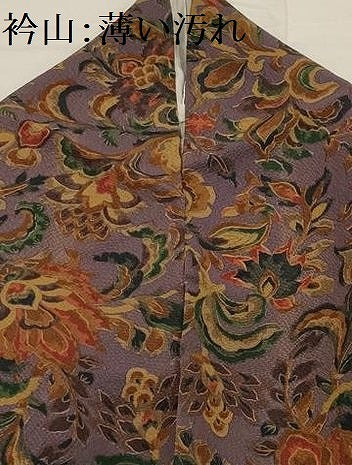 平和屋着物■上質な小紋 更紗花文 正絹 逸品 AABG1480sx