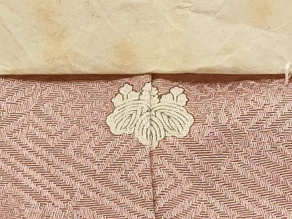 平和屋着物■上質な色無地 紗綾形花地紋 虹色 正絹 逸品 AABG1497sx