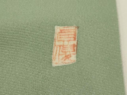 平和屋着物●青山みとも　訪問着　作家物　花鳥文　暈し染め　正絹　逸品　AABG1512sx