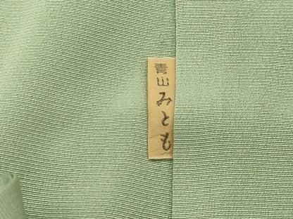 平和屋着物●青山みとも　訪問着　作家物　花鳥文　暈し染め　正絹　逸品　AABG1512sx
