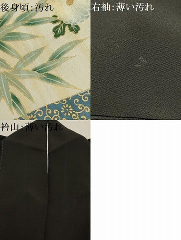 平和屋着物■豪華黒留袖　駒刺繍　霞取孔雀花文　金彩　正絹　逸品　AABG1516sx