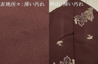 平和屋着物■上質な小紋 草花文 正絹 逸品 AABG1560sx