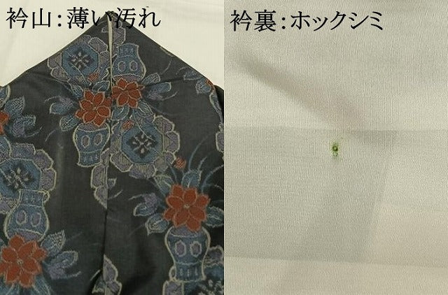 平和屋着物■上質な紬　陶器花文　正絹　逸品　AABG1692fy