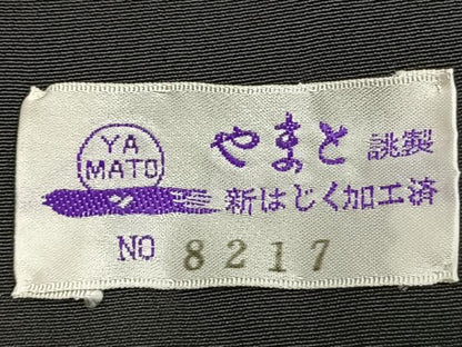 平和屋着物■豪華黒留袖　作家物　手描き　風景文　金彩　やまと誂製　正絹　逸品　AABG1698fy