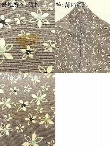 平和屋着物■上質な小紋 花尽くし 正絹 逸品 AABG1786fy