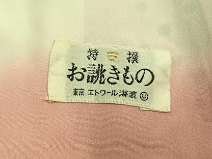 平和屋着物■上質な小紋　舞花文　暈し染め　金彩　正絹　逸品　AABG1896fy