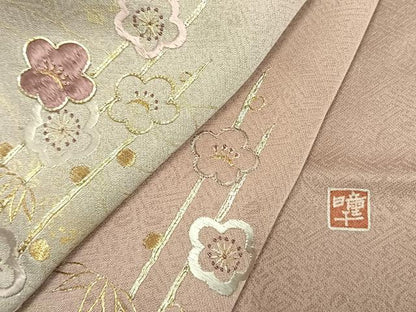 平和屋着物■訪問着　作家物　駒刺繍　松竹梅　暈し染め　金銀彩　金糸　正絹　逸品　AABG1905fy