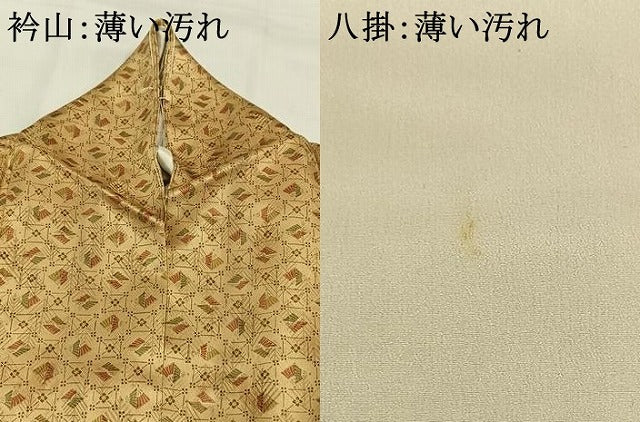 平和屋着物■上質な小紋　市松扇面花文　正絹　逸品　AABG1914fy