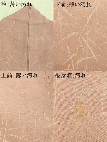 平和屋着物■上質な小紋 草葉地紋 正絹 逸品 AABG1969fy