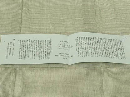 平和屋着物＊夏物　織物の名産　近江ちぢみ　縞　証紙付き　綿麻　AABG2015jd