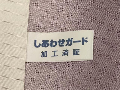 平和屋着物＊夏物 お召 花織 唐草文 暈し染め 金銀彩 正絹 逸品 AABG2017jd