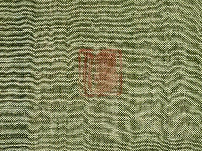 平和屋着物＊夏物 小千谷ちぢみ 訪問着 作家物 手描き 草花文 麻 逸品 AABG2021jd