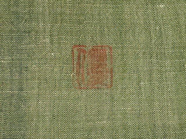 平和屋着物＊夏物 小千谷ちぢみ 訪問着 作家物 手描き 草花文 麻 逸品 AABG2021jd