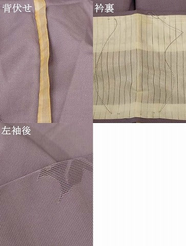 平和屋着物＊夏物 色無地 縦絽 蔦の葉紋紗 源氏鼠色 正絹 逸品 AABG2030jd