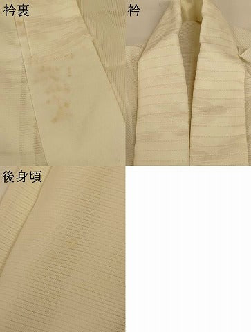 平和屋着物＊夏物 長襦袢 絽 象牙色 洗える着物 AABG2032jd