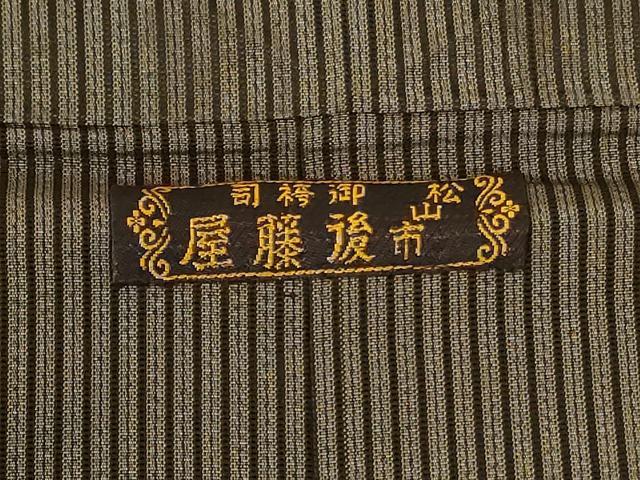 平和屋着物＊夏物 男性 馬乗り袴 縞 正絹 逸品 AABG2041jd