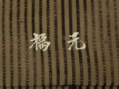平和屋着物＊夏物 男性 行灯袴 縞 正絹 逸品 AABG2042jd