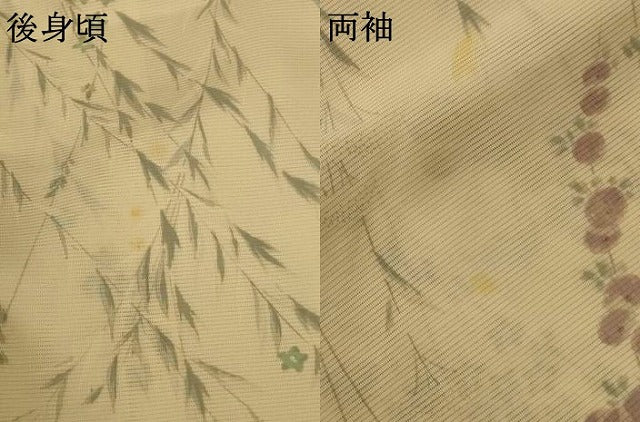 平和屋着物＊夏物 小紋 絽 草花文 正絹 逸品 AABG2056jd