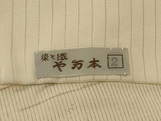 平和屋着物＊夏物 小紋 絽 草花文 正絹 逸品 AABG2056jd