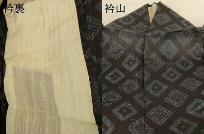 平和屋着物＊夏物 重要無形文化財 本場宮古上布 菱文 苧麻 逸品 AABG2058jd