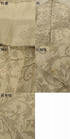 平和屋着物＊夏物 越後上布 唐草文 苧麻 逸品 AABG2060jd