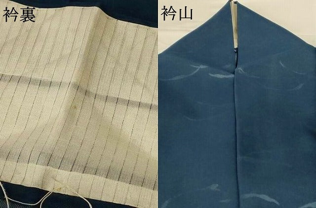 平和屋着物＊夏物 色無地 露芝紋紗 褐返色 正絹 逸品 AABG2062jd