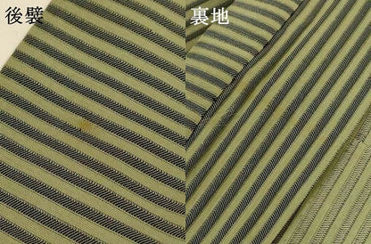 平和屋着物＊夏物 男性 行灯袴 横縞 AABG2072jd