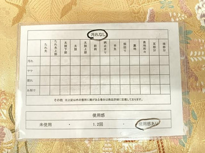 平和屋着物◎六通柄袋帯 唐織 色紙花鳥文 金糸 正絹 逸品 AABG2083yx
