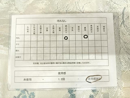 平和屋着物◎六通柄袋帯　錦装嵯峨野　銀糸　正絹　逸品　AABG2093yx