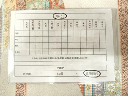 平和屋着物◎六通柄袋帯 唐織 名物裂錦 金銀糸 正絹 逸品 AABG2097yx