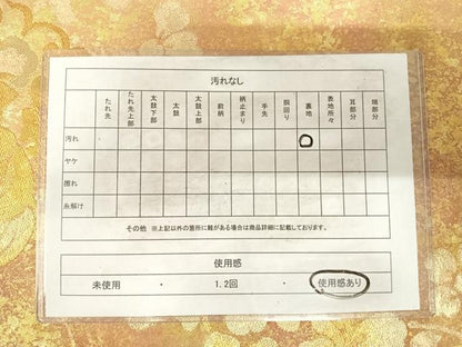 平和屋着物◎六通柄袋帯 花鳥文 金銀糸 正絹 逸品 AABG2105yx