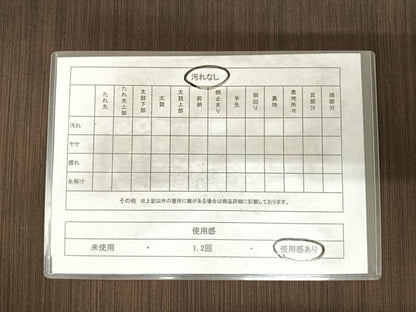 平和屋着物◎太鼓柄袋帯　紬地　切嵌笹竹文　正絹　逸品　AABG2111yx