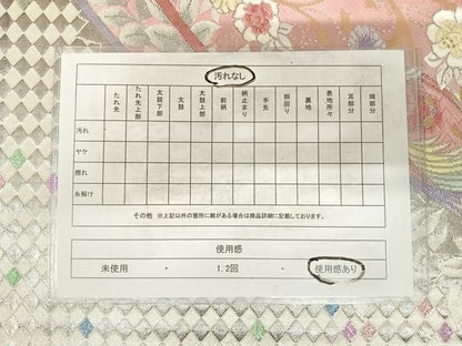 平和屋着物◎佐賀錦　六通柄袋帯　唐織　花鳥文　金銀糸　正絹　逸品　AABG2134yx