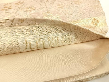 平和屋着物◎六通柄袋帯 九百別織 加賀刺繍調文 金銀糸 正絹 逸品 AABG2138yx