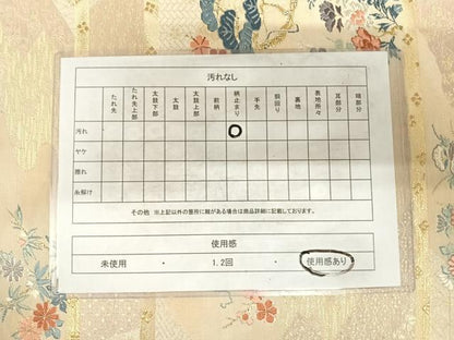 平和屋着物◎六通柄袋帯 九百別織 加賀刺繍調文 金銀糸 正絹 逸品 AABG2138yx