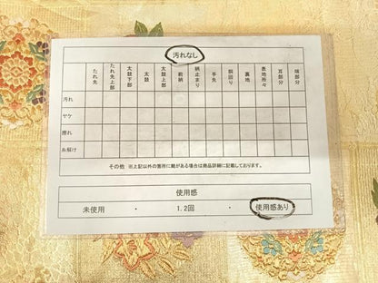 平和屋着物◎佐賀錦 六通柄袋帯 唐織 花丸文 金糸 正絹 逸品 AABG2149yx
