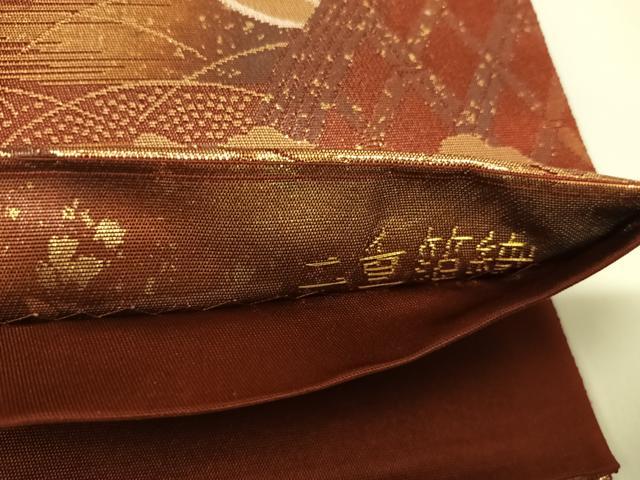 平和屋着物◎六通柄袋帯 彩裳錦 人物風景文 金糸 正絹 逸品 AABG2151yx